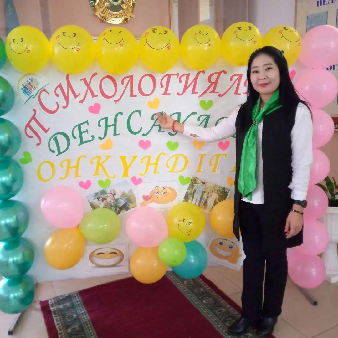 Әли ауылы, Т. Қатаев атындағы 22 орта мектебінде мектеп психологтары Ж. Ерназарова мен М. Ерболаттың ұйымдастыруымен "Психологиялық денсаулық онкүндігінің" ашылу рәсімі өткізілді.