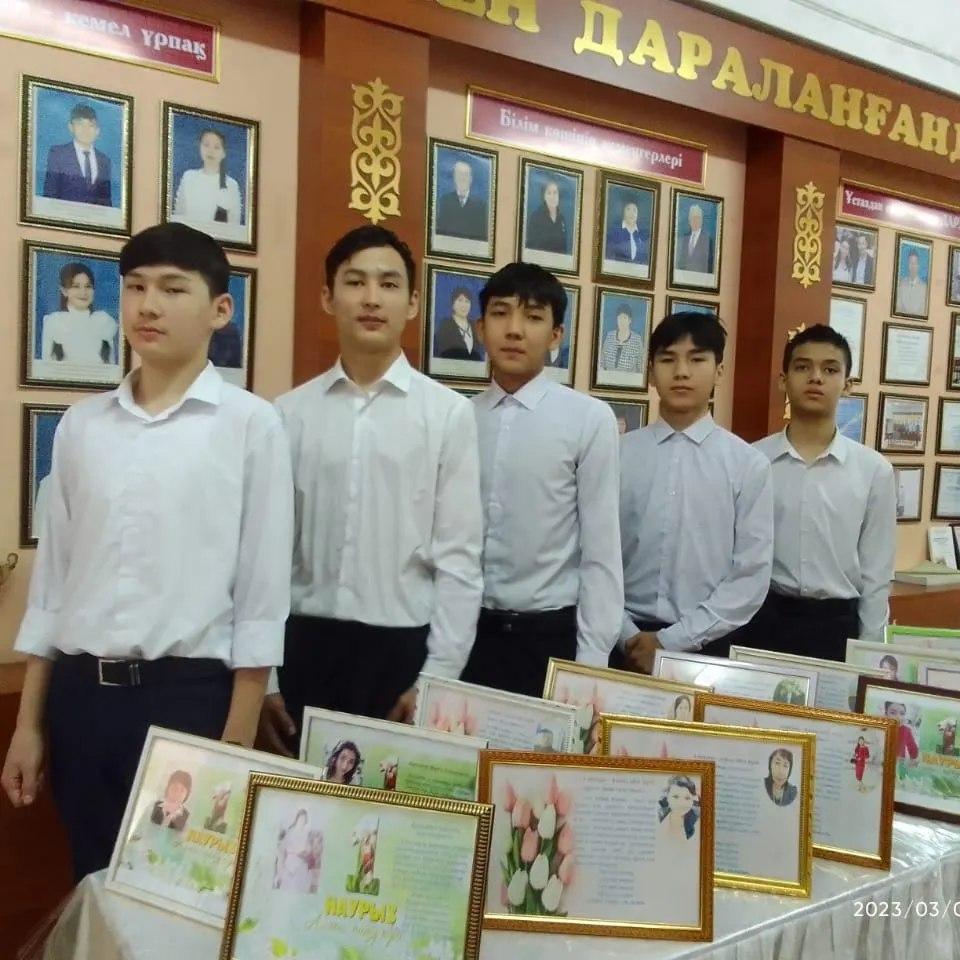 "Өзін - өзі басқару" ұйым мүшелері 1- Наурыз Алғыс айту күнімен ұстаздарды құттықтады.