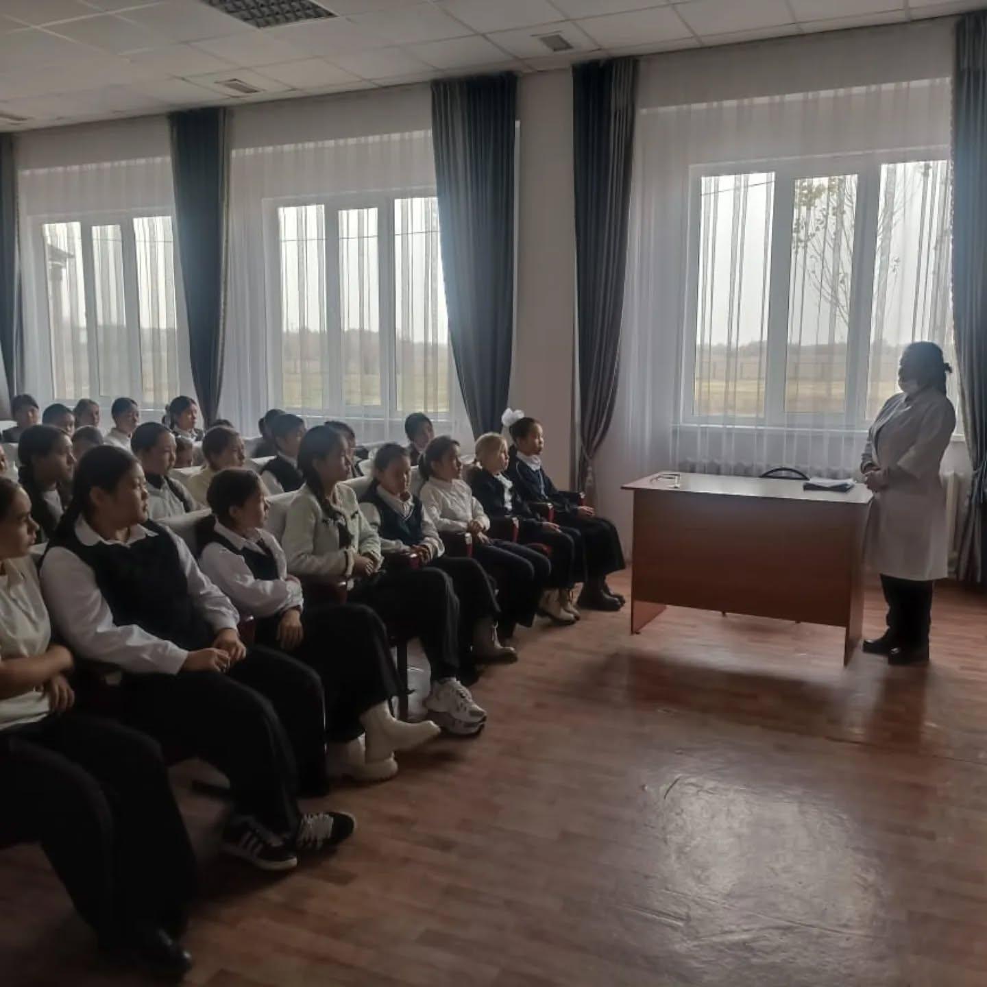 Репролуктивті денсаулық апталығы.